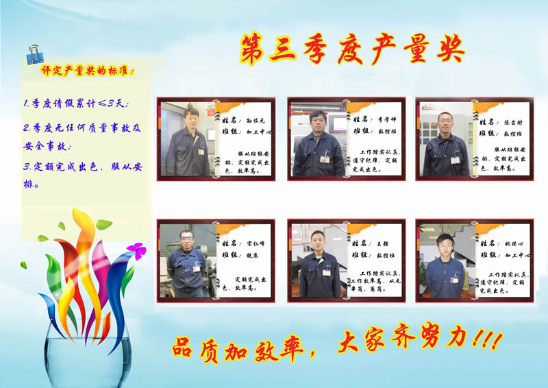 &#20061;&#24030;&#32593;&#95;&#20061;&#24030;&#65288;&#20013;&#22269;&#65289;